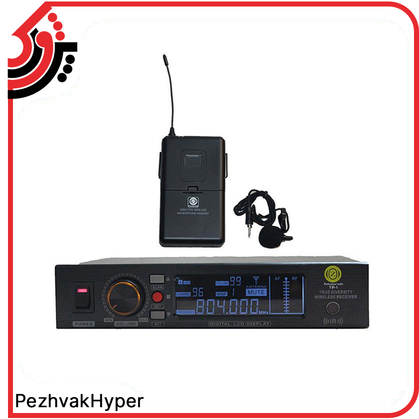 میکروفن بیسیم یقه ای زیکو Zico TD-1C میکروفن بیسیم یقه ای زیکو Zico TD-1C