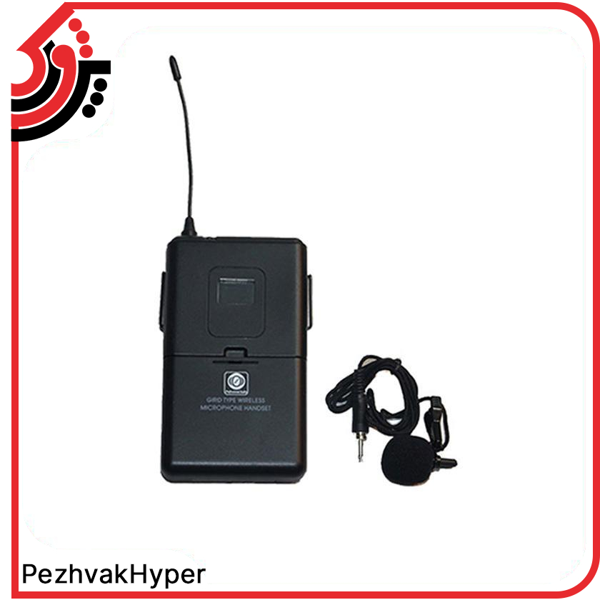 میکروفن بیسیم یقه ای زیکو Zico TD-1C میکروفن بیسیم یقه ای زیکو Zico TD-1C