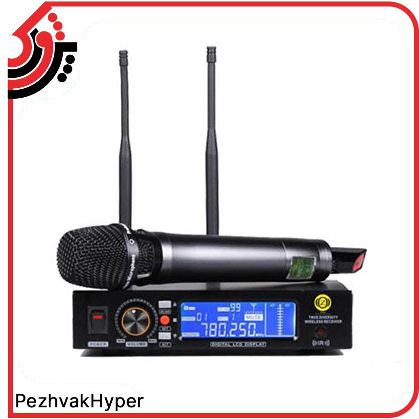 میکروفن بیسیم دستی زیکو Zico TD-1H میکروفن بیسیم دستی زیکو Zico TD-1H