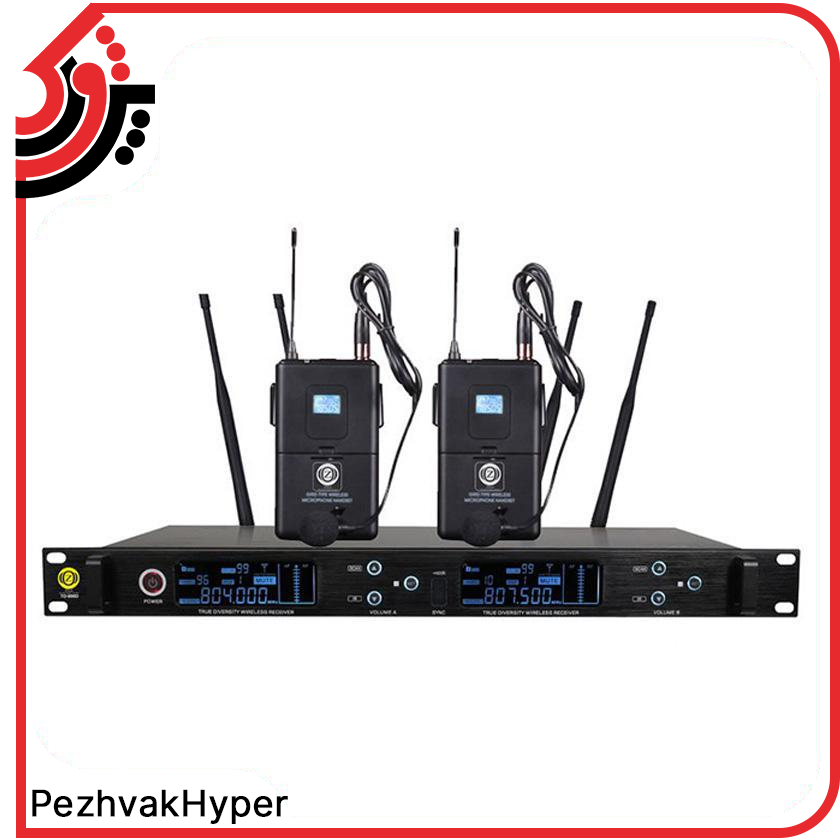میکروفن بیسیم یقه ای زیکو Zico TD-9000C میکروفن بیسیم یقه ای زیکو Zico TD-9000C