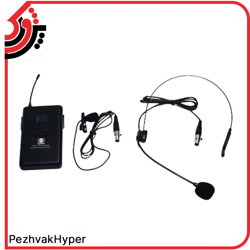 میکروفن بیسیم یقه ای زیکو Zico TD-9000HC میکروفن بیسیم یقه ای زیکو Zico TD-9000HC