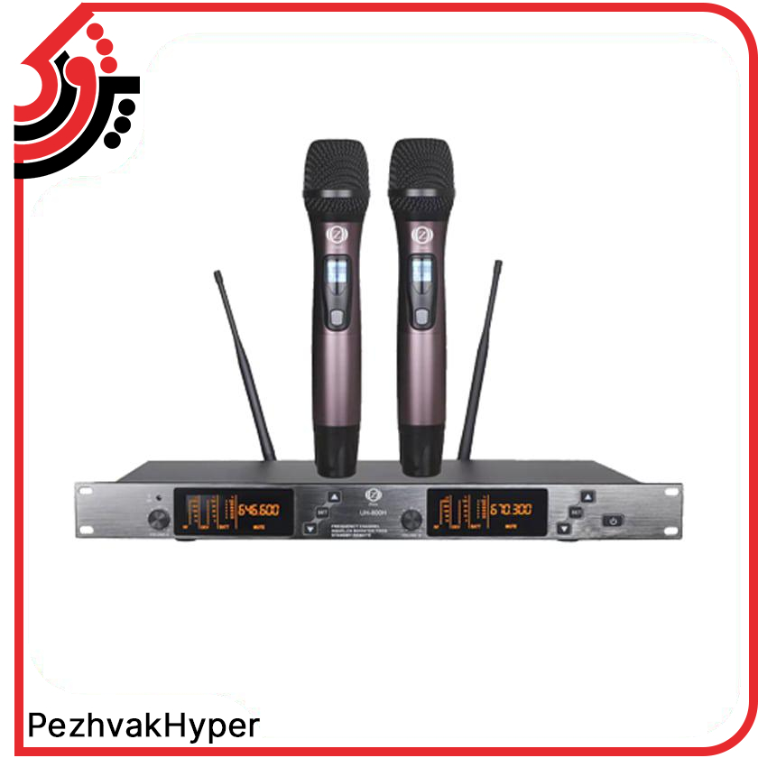 Microphone-Zico-U-800H