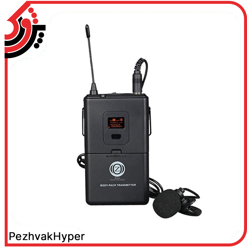 میکروفن بیسیم یقه ای زیکو Zico U-89C میکروفن بیسیم یقه ای زیکو Zico U-89C