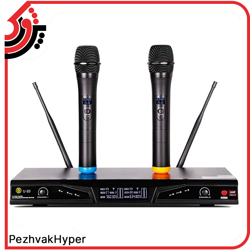 میکروفن بیسیم دستی زیکو Zico U-89H میکروفن بیسیم دستی زیکو Zico U-89H