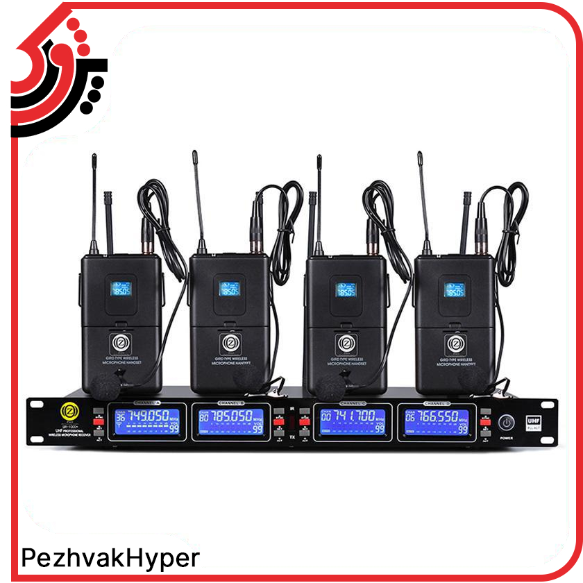 میکروفن بیسیم یقه ای زیکو Zico UR-1000C میکروفن بیسیم یقه ای زیکو Zico UR-1000C