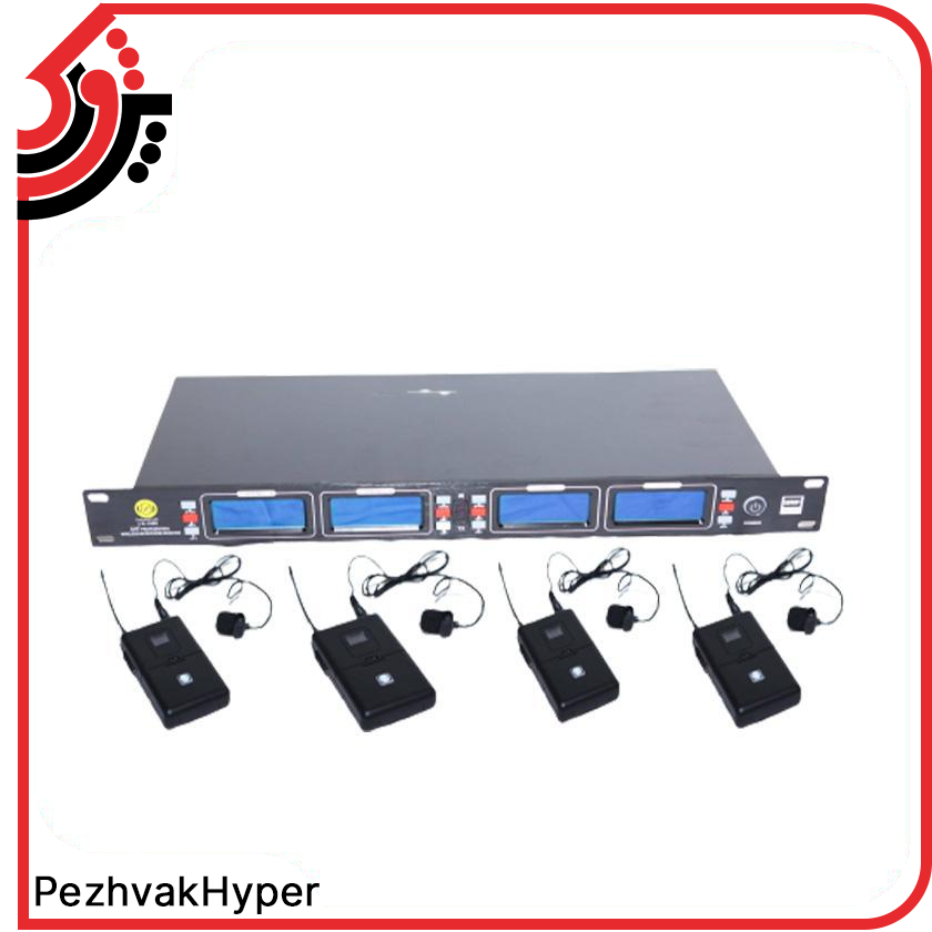 میکروفن بیسیم یقه ای زیکو Zico UR-1000C میکروفن بیسیم یقه ای زیکو Zico UR-1000C
