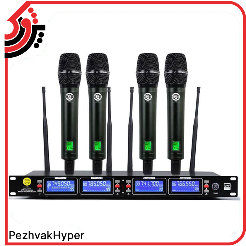 میکروفن بیسیم دستی زیکو Zico UR-1000H
