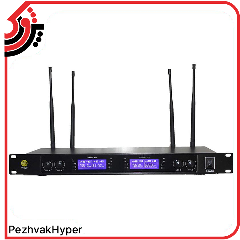 میکروفن بیسیم دستی زیکو Zico V-200H میکروفن بیسیم دستی زیکو Zico V-200H