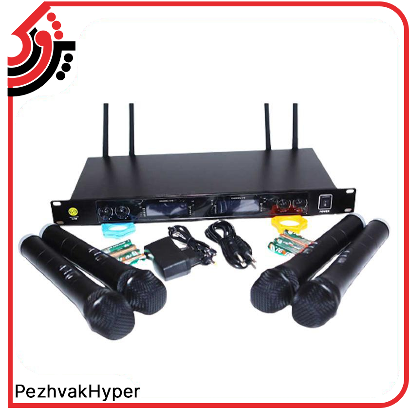 میکروفن بیسیم دستی زیکو Zico V-200H میکروفن بیسیم دستی زیکو Zico V-200H