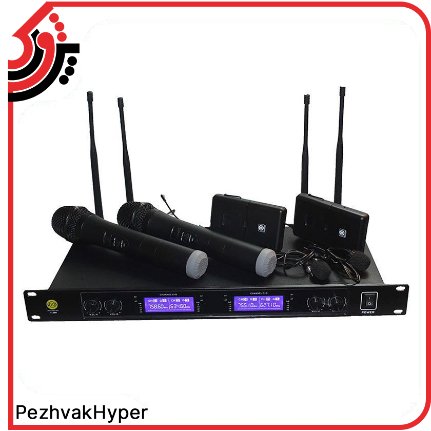 میکروفن بیسیم یقه ای زیکو Zico V-200HC میکروفن بیسیم یقه ای زیکو Zico V-200HC