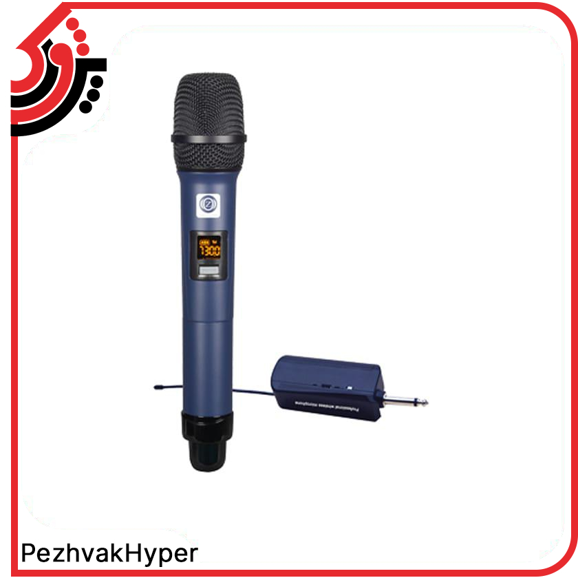 Microphone-Zico-W-14 (1) Microphone-Zico-W-14