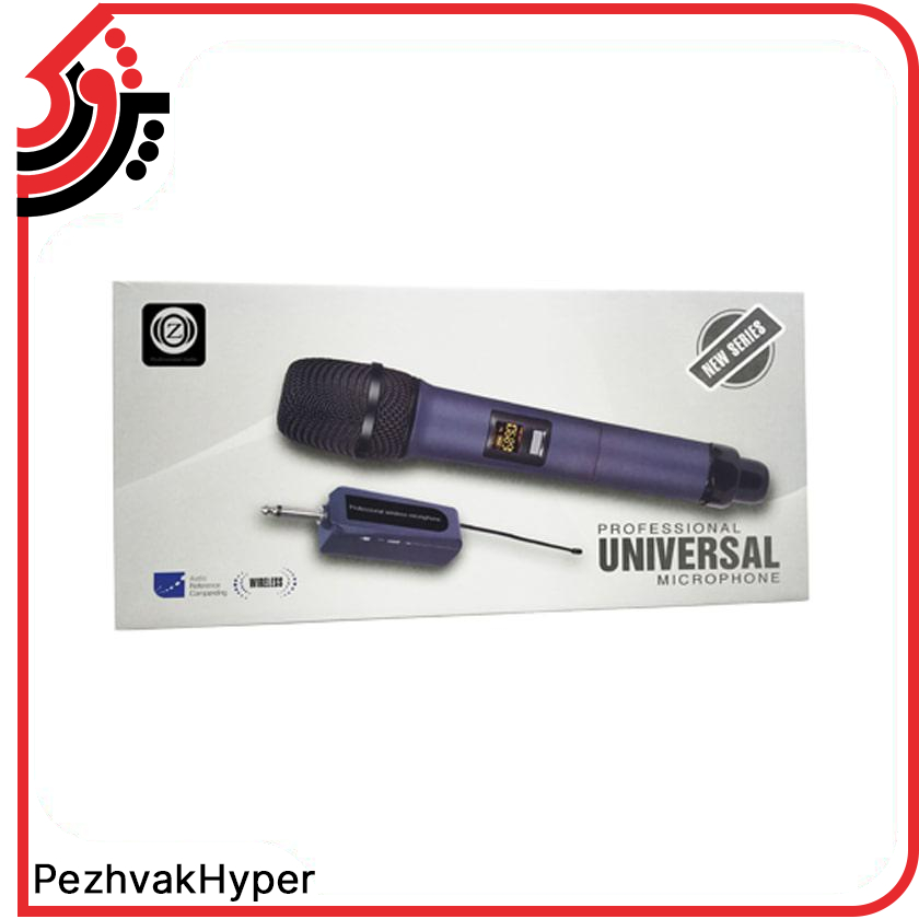 Microphone-Zico-W-14 (2)