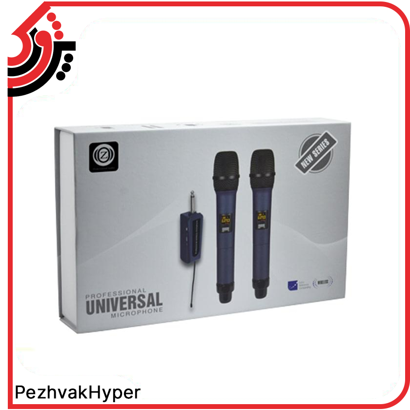 Microphone-Zico-W-15 (1)