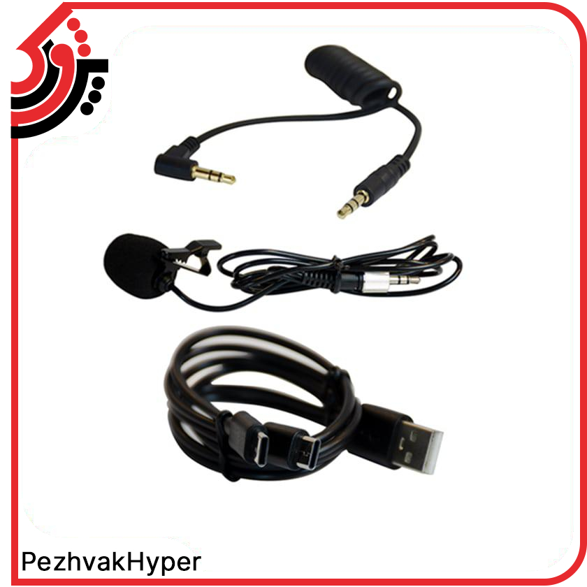 Microphone-Zico-YB-02-4