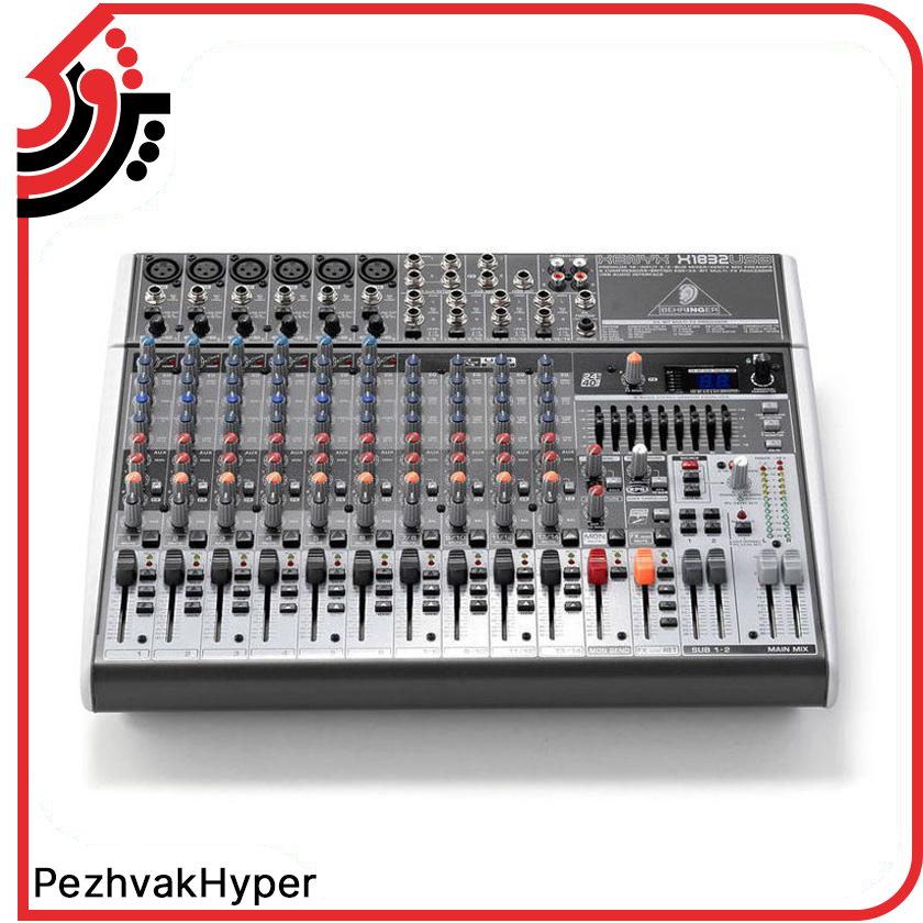 میکسر بهرینگر BEHRINGER-X1832USB میکسر بهرینگر BEHRINGER-X1832USB