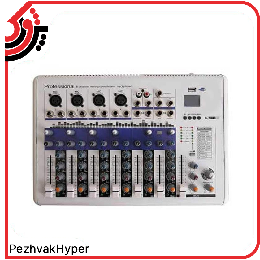 میکسر صدا چیرمن Chairman PG-8