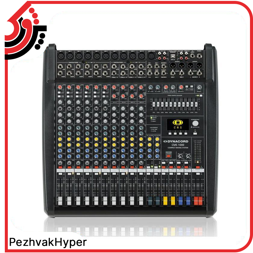 میکسر دایناکورد DYNACORD CMS 1000-3 میکسر دایناکورد DYNACORD CMS 1000-3
