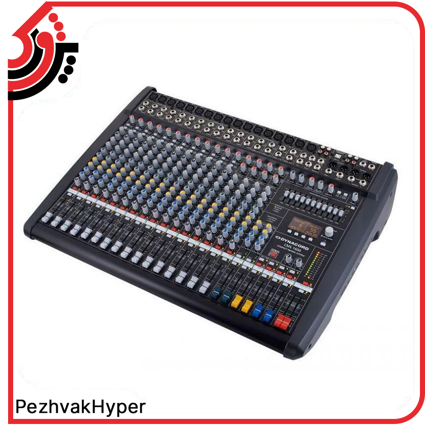 میکسر دایناکورد DYNACORD CMS 1600-3 میکسر دایناکورد DYNACORD CMS 1600-3