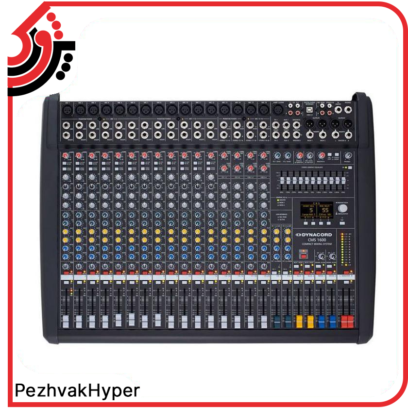 میکسر دایناکورد DYNACORD CMS 1600-3 میکسر دایناکورد DYNACORD CMS 1600-3