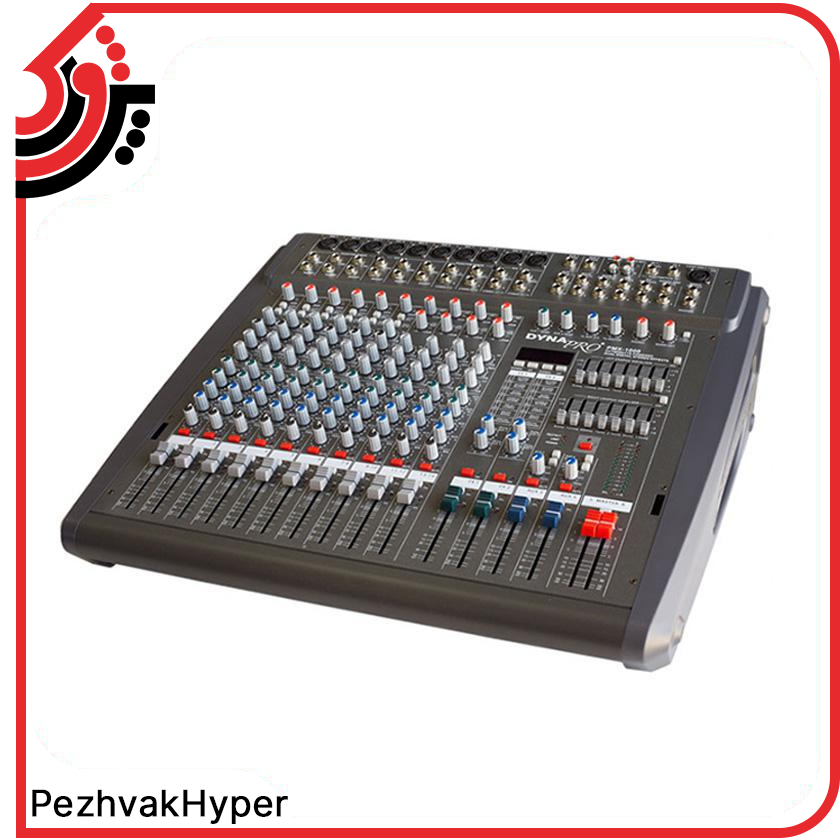 میکسر دایناپرو DYNAPRO-MX 1000