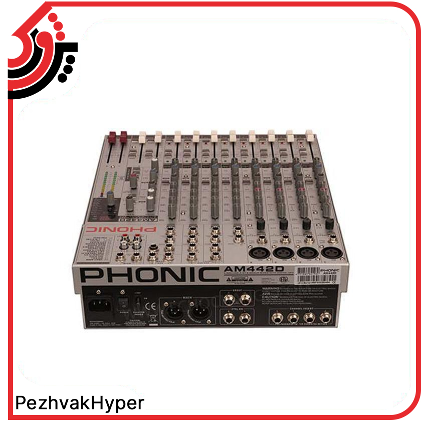 میکسر اکوچنگ EchoChang-AM442D میکسر اکوچنگ EchoChang-AM442D