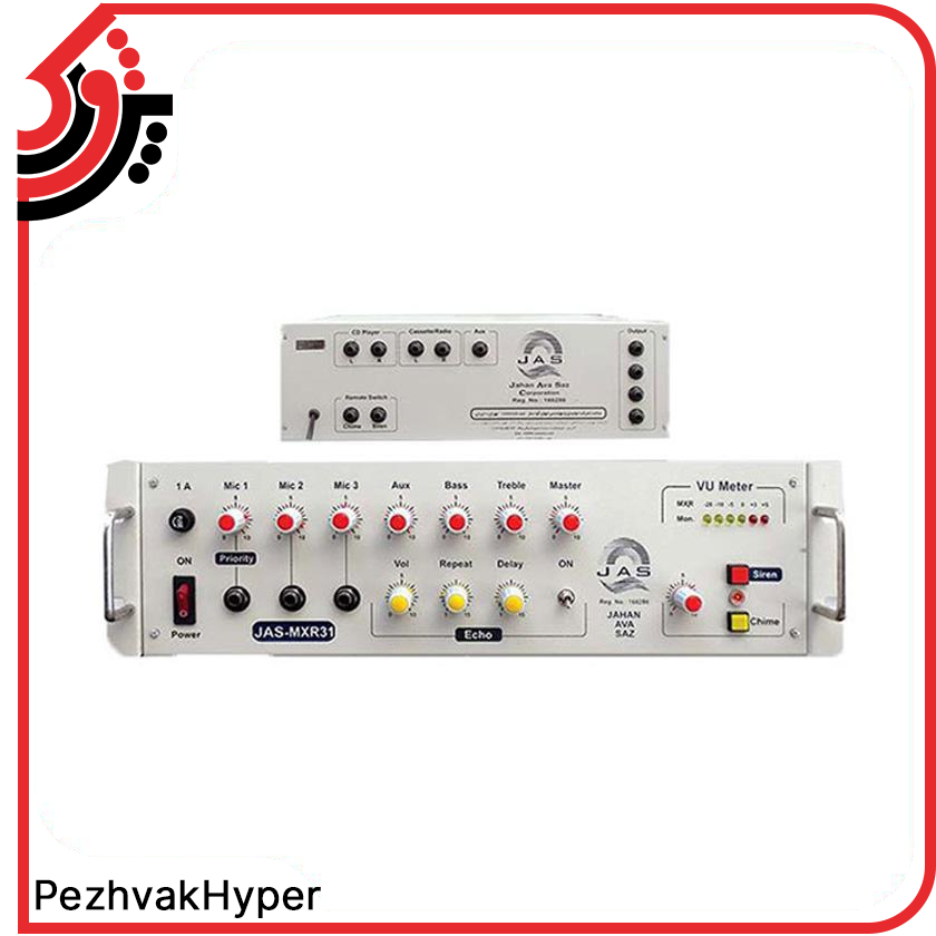 میکسر جاسکو Jasco-MXR31