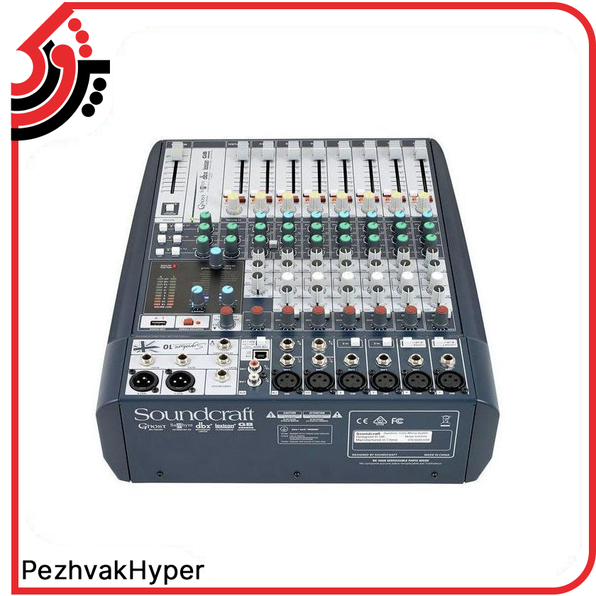 میکسر ساند کرافت Soundcraft-Signature10 میکسر ساند کرافت Soundcraft-Signature10