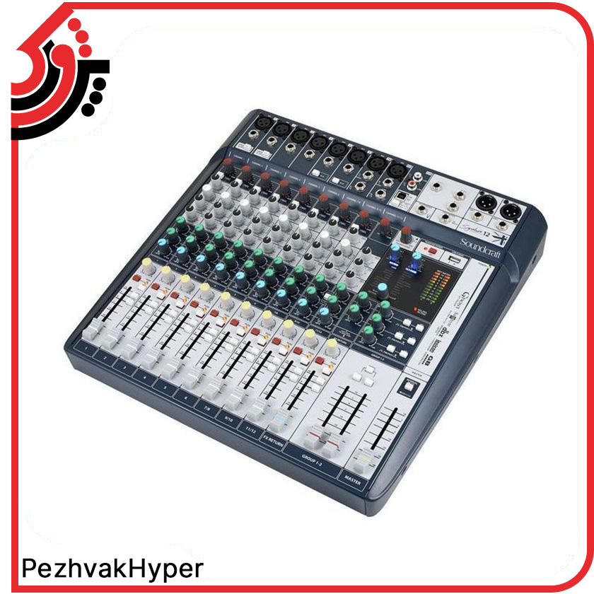 میکسر ساند کرافت Soundcraft-Signature12 میکسر ساند کرافت Soundcraft-Signature12