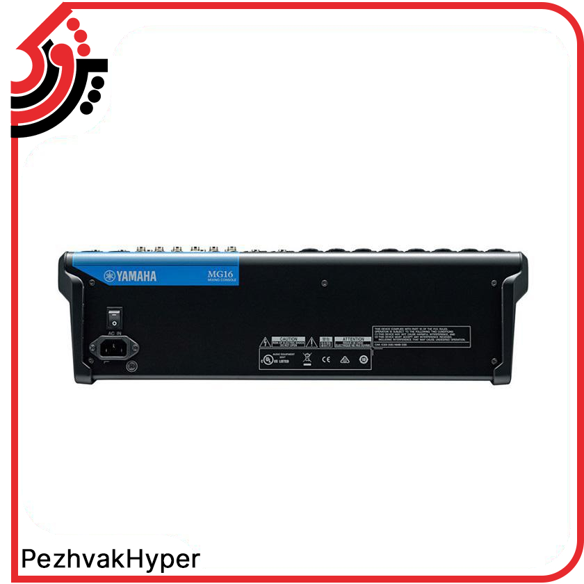 میکسر یاماها YAMAHA-MG16 میکسر یاماها YAMAHA-MG16