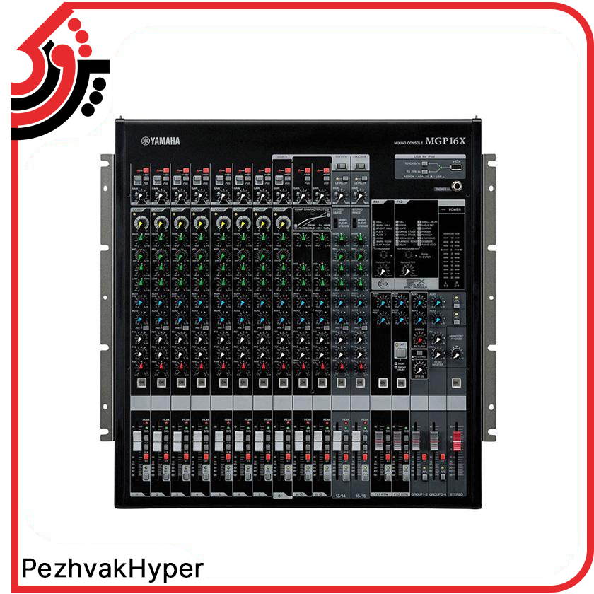 میکسر یاماها YAMAHA-MGP16X میکسر یاماها YAMAHA-MGP16X