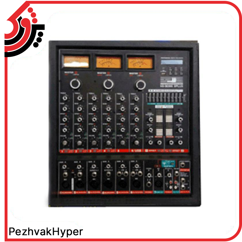 آمپلی فایر نواساز NAVASAZ 9095 Plus آمپلی فایر نواساز NAVASAZ 9095 Plus