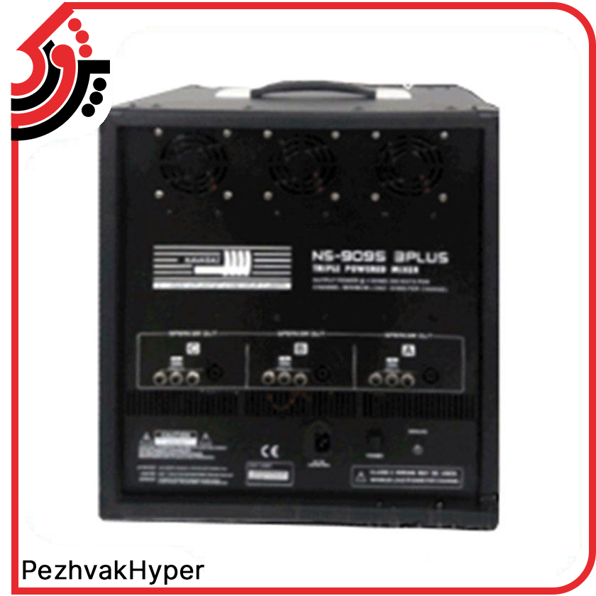 آمپلی فایر نواساز NAVASAZ 9095 Plus آمپلی فایر نواساز NAVASAZ 9095 Plus
