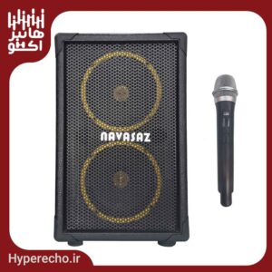 اکو همراه شارژی نواساز NAVASAZ F4UF + میکروفن