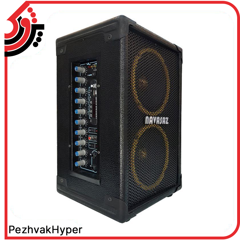 اکو همراه شارژی نواساز NAVASAZ F4UF + میکروفن اکو همراه شارژی نواساز NAVASAZ F4UF + میکروفن