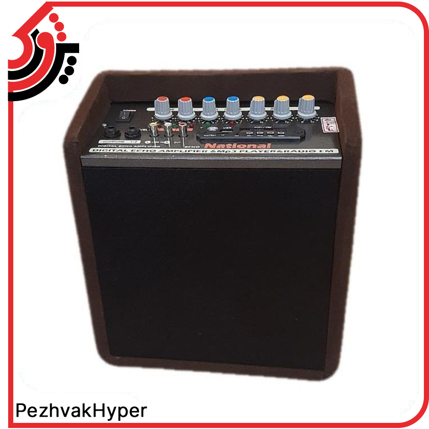 اکو همراه فول رنج National W-10 اکو همراه فول رنج National W-10