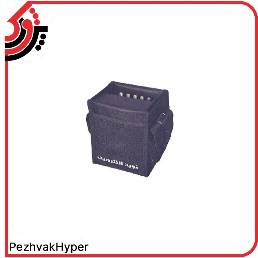 اکو همراه مینی نوید الکترونیک مدل PA-M602F اکو همراه مینی نوید الکترونیک مدل PA-M602F