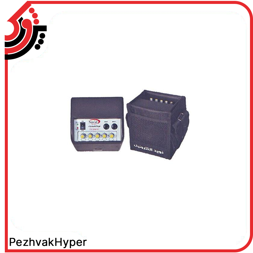 اکو همراه مینی بیسیم نوید الکترونیک مدل PA-M602F اکو همراه مینی بیسیم نوید الکترونیک مدل PA-M602F