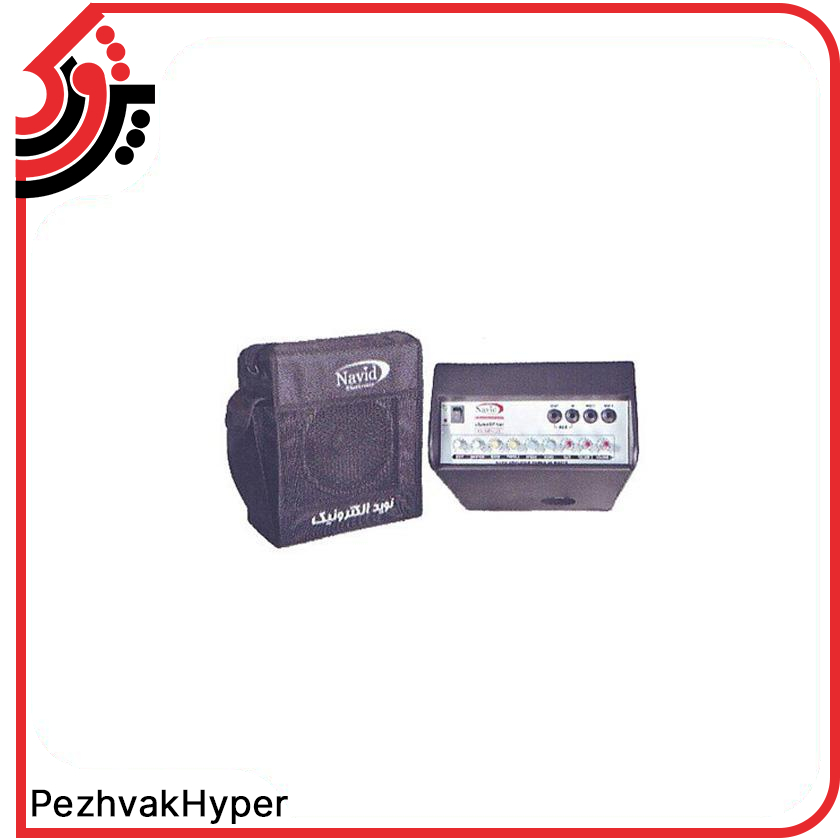 اکو همراه نوید الکترونیک مدل PA-M612F اکو همراه نوید الکترونیک مدل PA-M612F