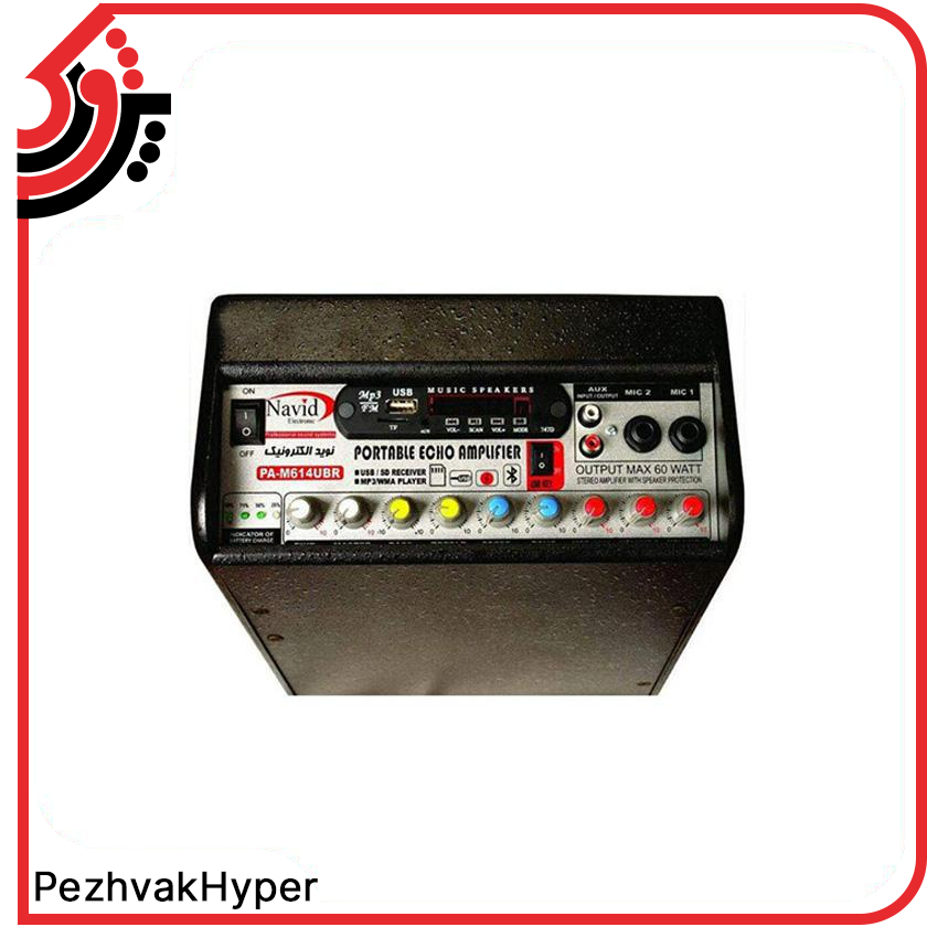 اکو همراه نوید الکترونیک بلوتوثی مدل PA-M614B اکو همراه نوید الکترونیک بلوتوثی مدل PA-M614B