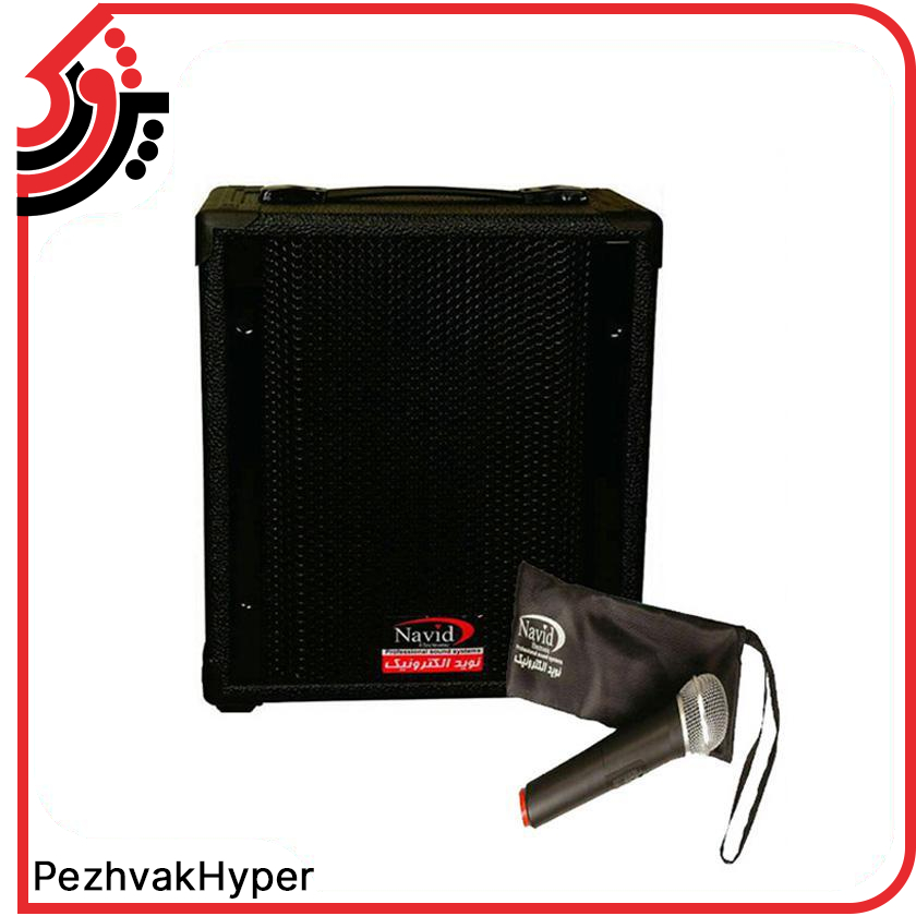 اکو همراه بیسیم نوید الکترونیک مدل PA-M614UBR اکو همراه بیسیم نوید الکترونیک مدل PA-M614UBR