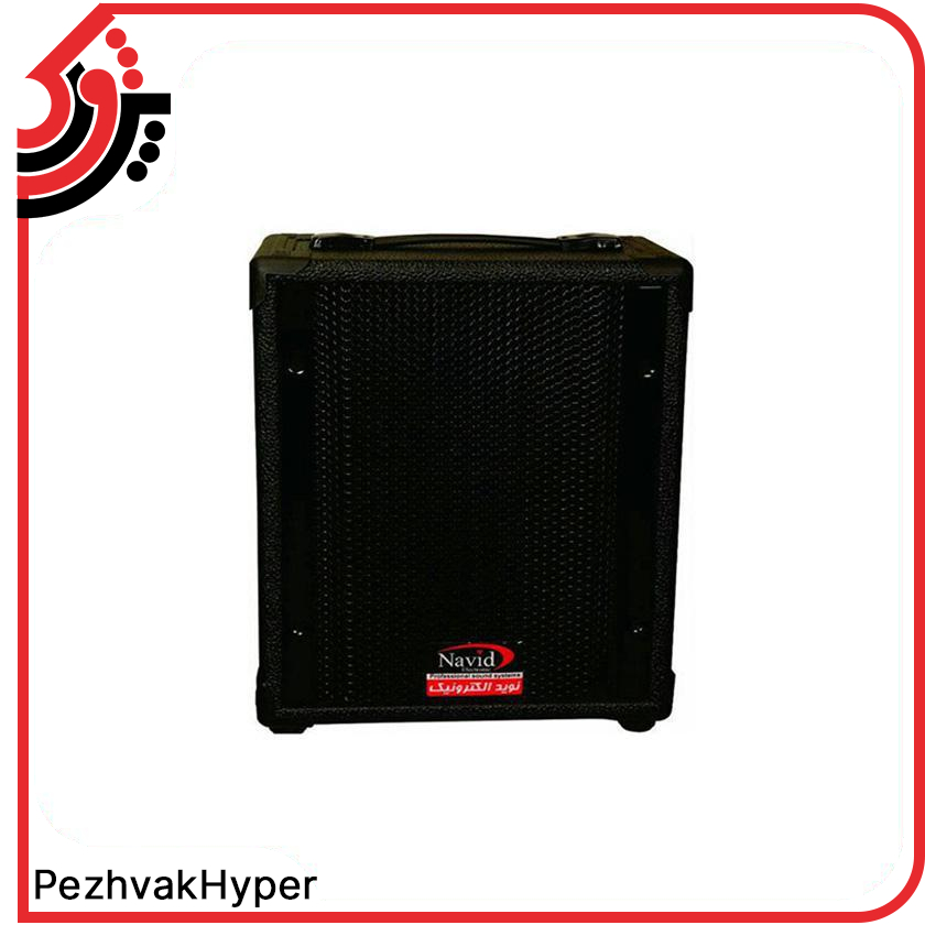 اکو همراه نوید الکترونیک مدل PA-M714B اکو همراه نوید الکترونیک مدل PA-M714B