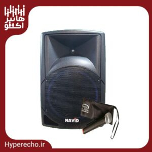 اکو همراه 12 اینچ بیسیم نوید الکترونیک مدل PA-M812UB