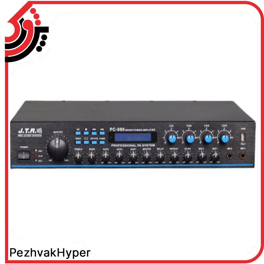 آمپلی فایر پیجینگ جی تی آر JTR PC-080 آمپلی فایر پیجینگ جی تی آر JTR PC-080
