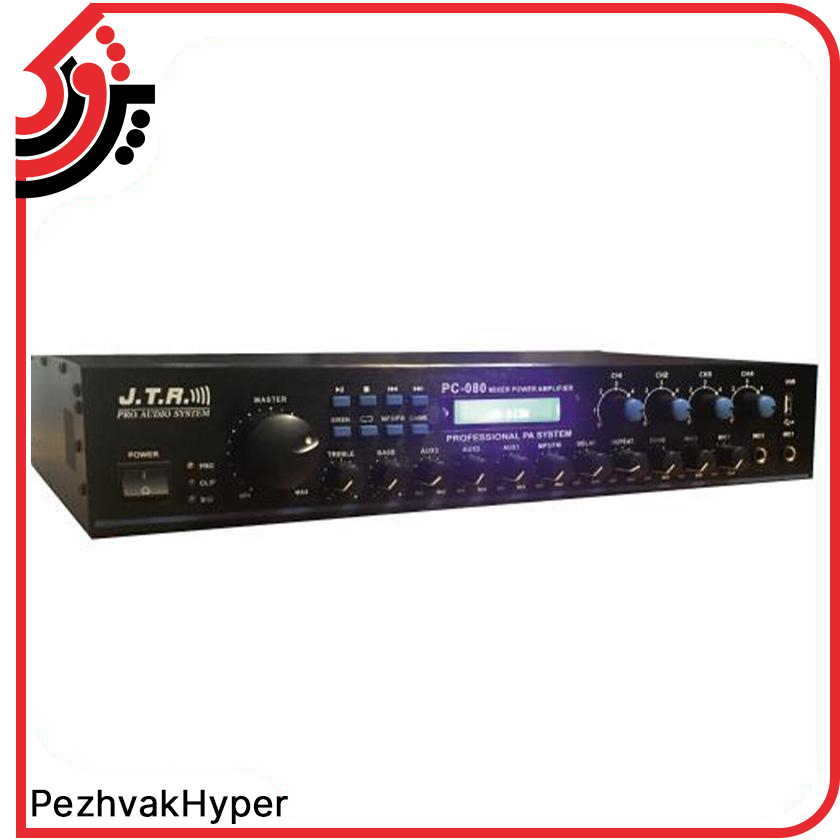 آمپلی فایر پیجینگ جی تی آر JTR PC-080 آمپلی فایر پیجینگ جی تی آر JTR PC-080