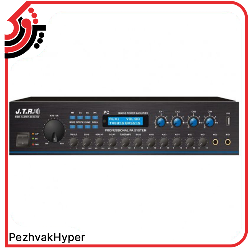 آمپلی فایر پیجینگ جی تی آر JTR PC-180