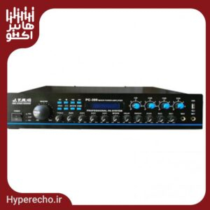 آمپلی فایر پیجینگ جی تی آر JTR PC-300