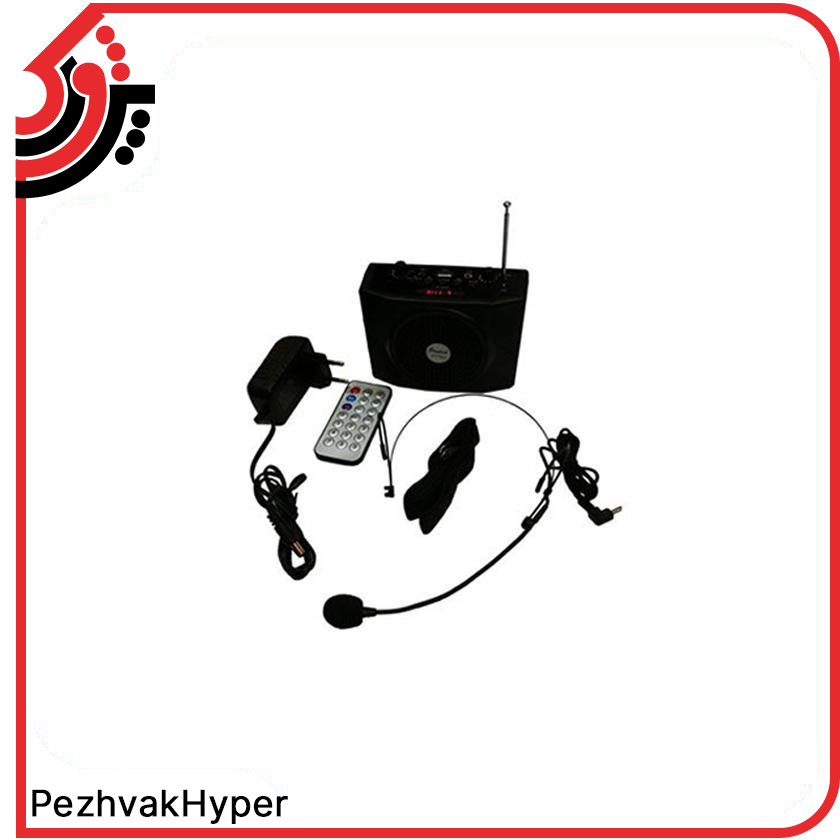 اکو همراه شارژی پن تک مدل HY-563 اکو همراه شارژی پن تک مدل HY-563