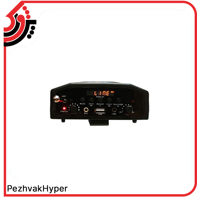 اکو همراه شارژی پن تک مدل HY-563 اکو همراه شارژی پن تک مدل HY-563