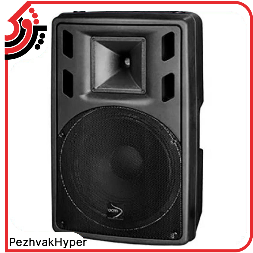 بلندگو پسیو ای سی ام ACM Audio 15H350 بلندگو پسیو ای سی ام ACM Audio 15H350