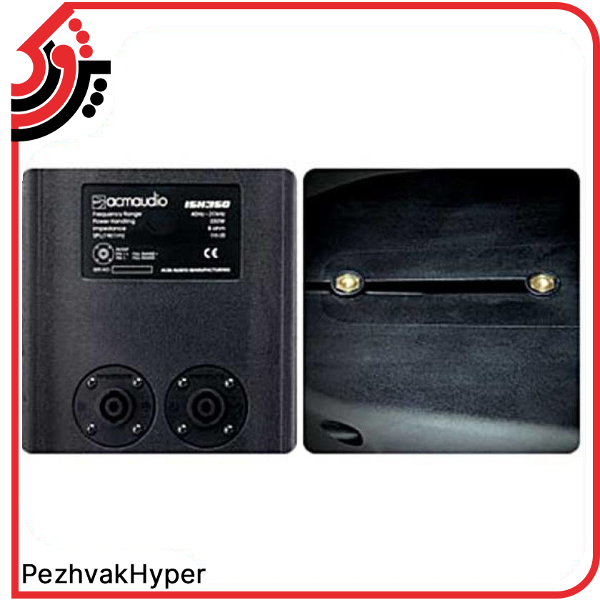 بلندگو پسیو ای سی ام ACM Audio 15H350 بلندگو پسیو ای سی ام ACM Audio 15H350